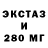 АМФЕТАМИН VHQ Daeen 88