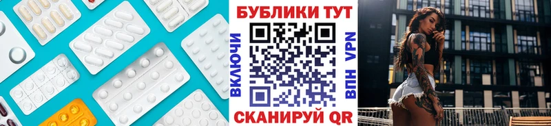 Ecstasy 300 mg  Новодвинск 