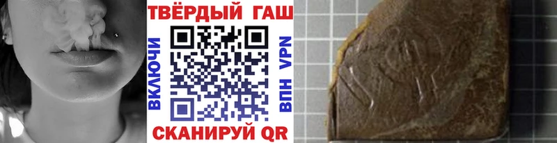 OMG ONION  Новодвинск  ГАШИШ индика сатива 