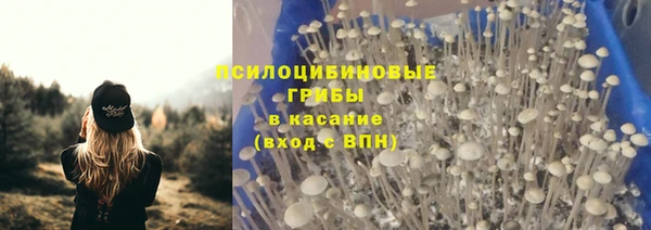 мефедрон VHQ Дмитриев
