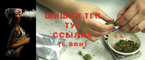каннабис Дмитровск