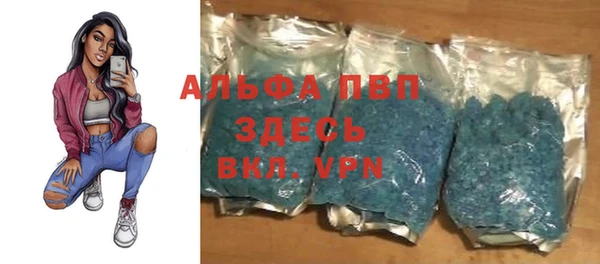 прущая мука Приозерск