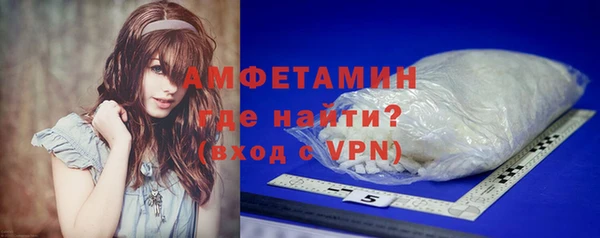 каннабис Дмитровск