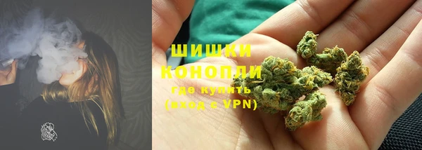 твердый Пролетарск