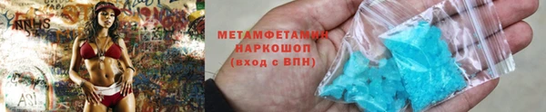 твердый Пролетарск