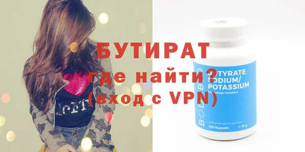 твердый Пролетарск
