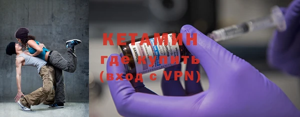 МДМА Дмитров