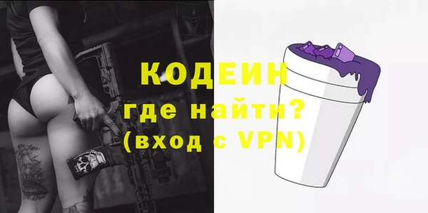 прущая мука Приозерск