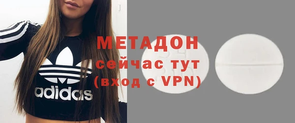 прущая мука Приозерск