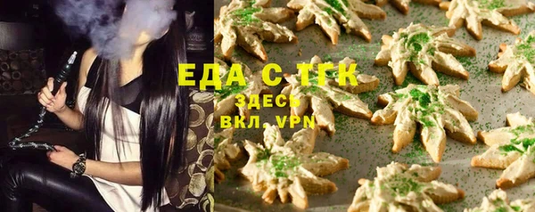 твердый Пролетарск