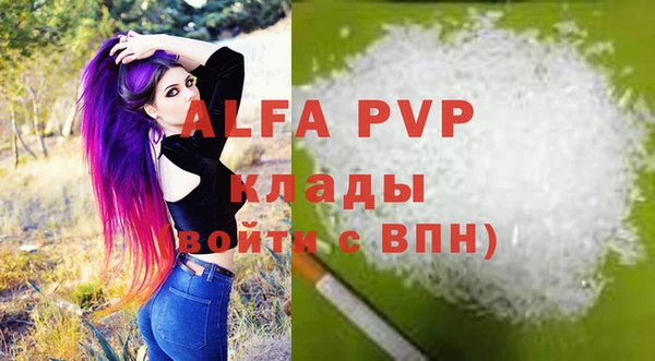 прущая мука Приозерск