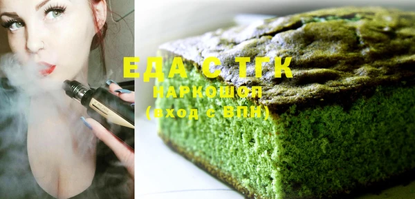 твердый Пролетарск