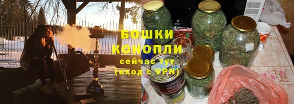 каннабис Дмитровск