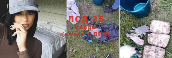 прущая мука Приозерск