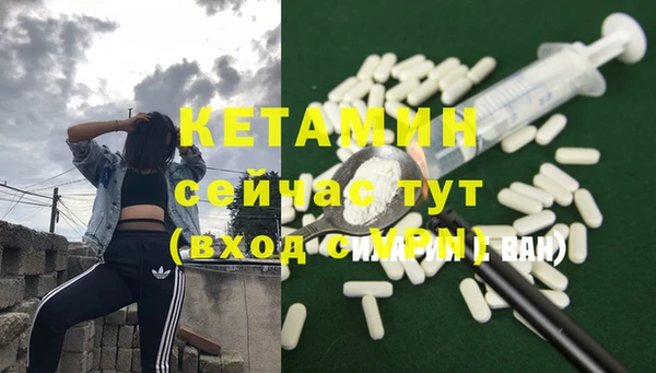 твердый Пролетарск