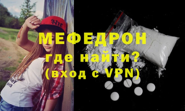 прущая мука Приозерск