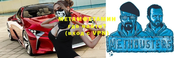 прущая мука Приозерск