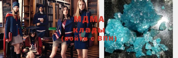 мефедрон VHQ Дмитриев