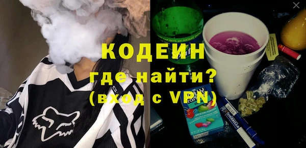 МДМА Дмитров