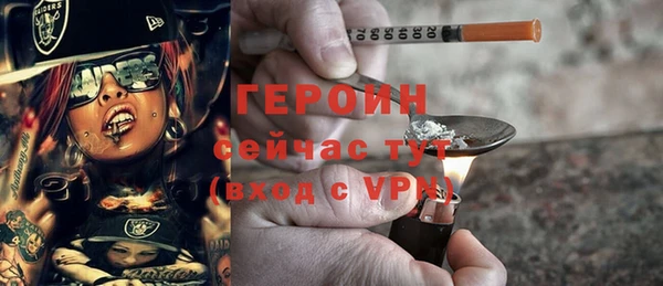 твердый Пролетарск