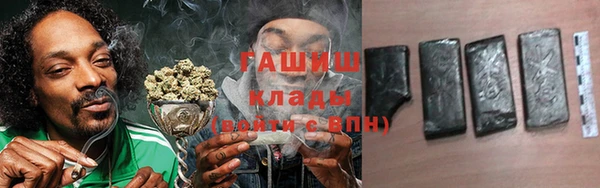 мефедрон VHQ Дмитриев
