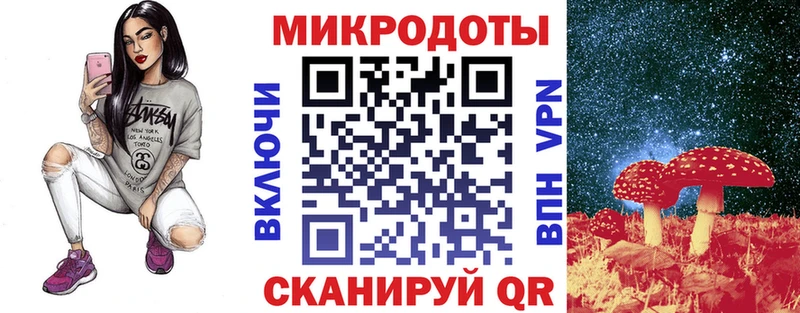 Псилоцибиновые грибы ЛСД  Новодвинск 